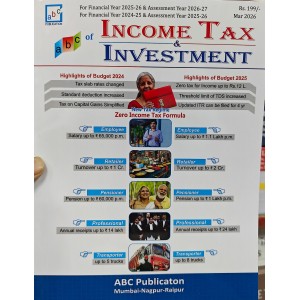 ABC Publication's ABC of Income Tax and Investment 2025 by CA. A. N. Agrawal 